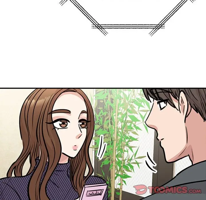 漫画《我的完美谬思》第50话第75张图