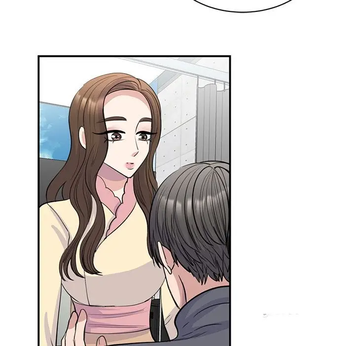 漫画《我的完美谬思》第51话第37张图