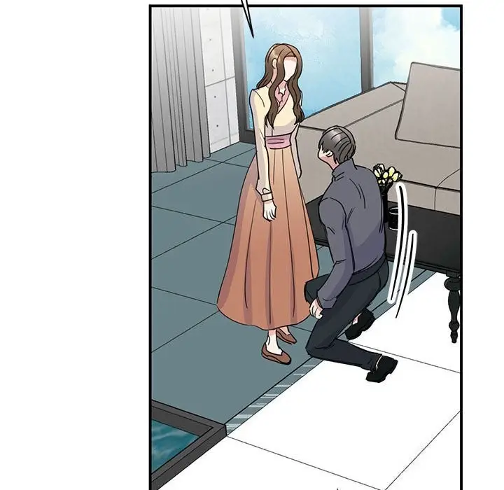 漫画《我的完美谬思》第51话第43张图
