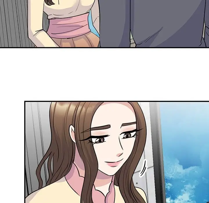 漫画《我的完美谬思》第51话第52张图