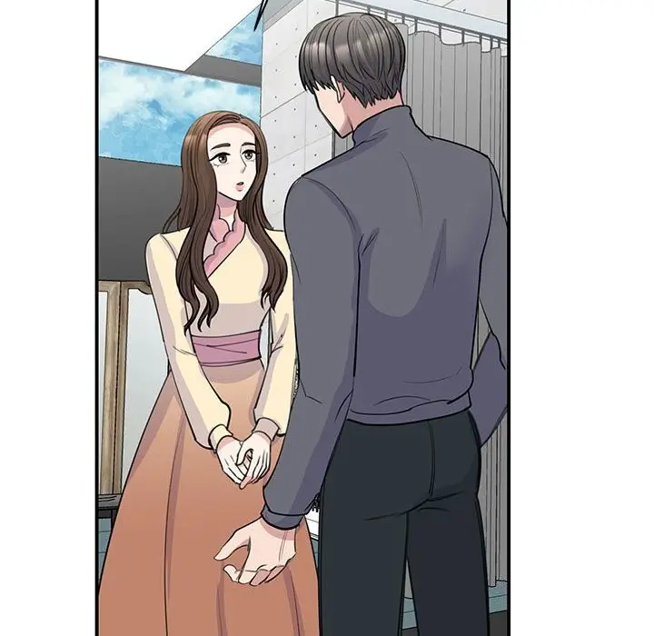 漫画《我的完美谬思》第51话第54张图