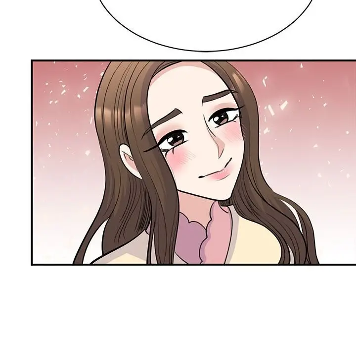 漫画《我的完美谬思》第51话第70张图