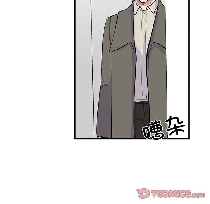 漫画《我的完美谬思》第51话第75张图