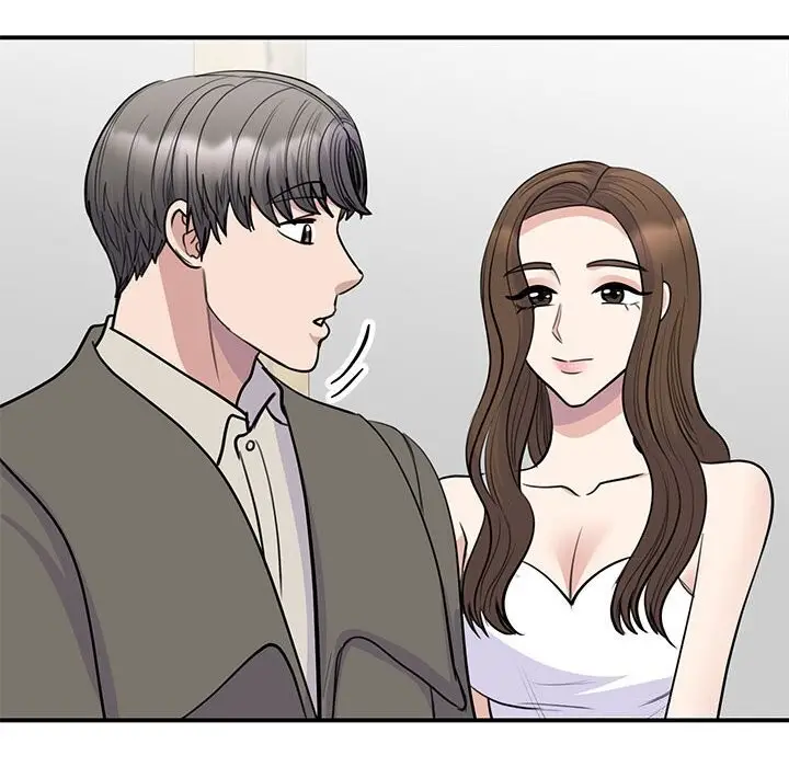 漫画《我的完美谬思》第51话第78张图
