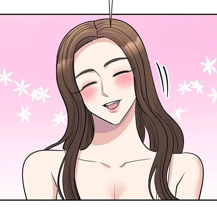 漫画《我的完美谬思》第51话第80张图