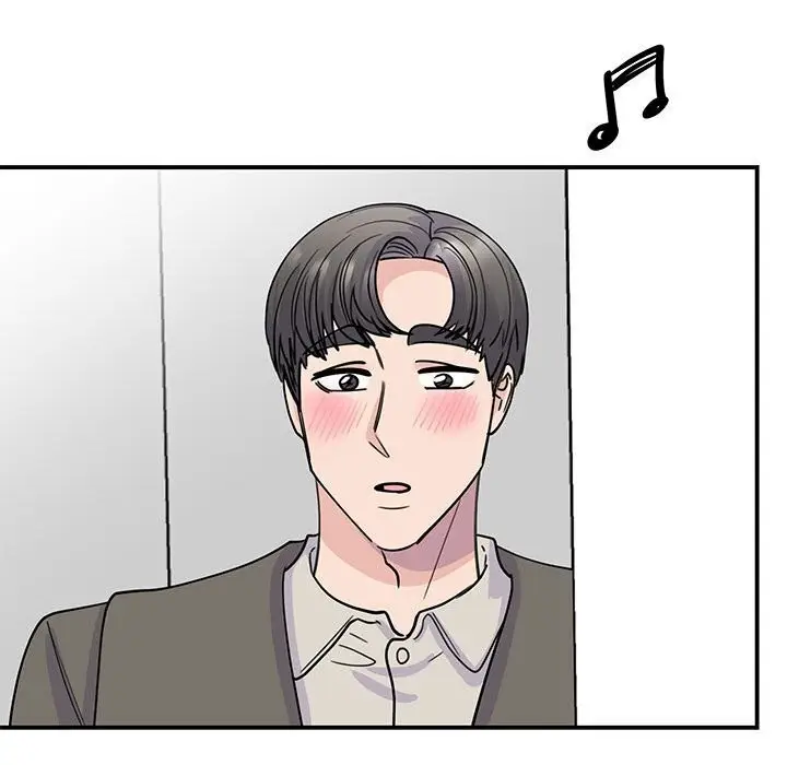 漫画《我的完美谬思》第52话第20张图
