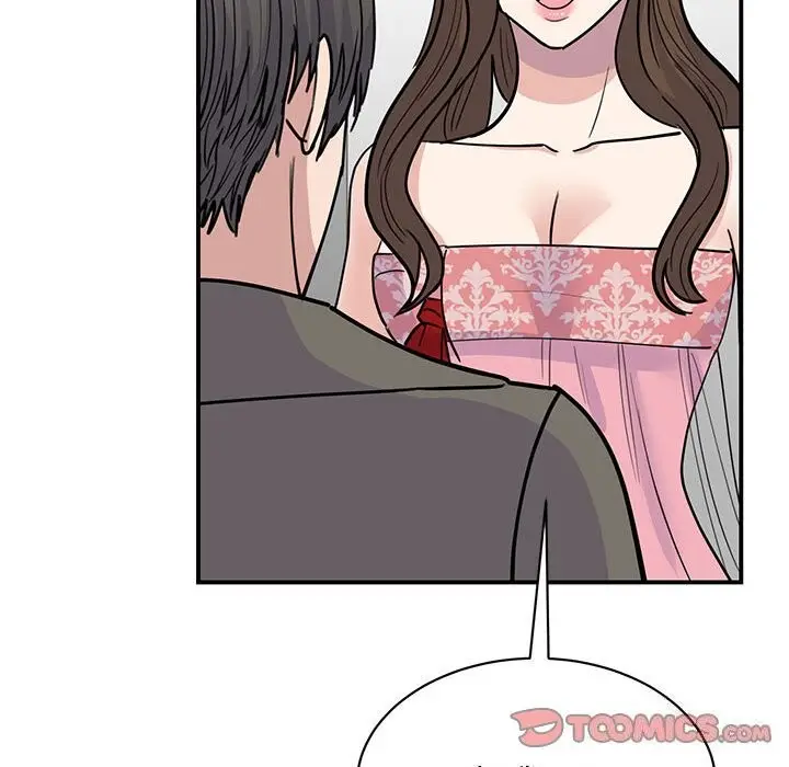 漫画《我的完美谬思》第52话第27张图