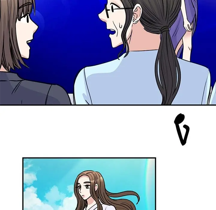 漫画《我的完美谬思》第52话第35张图
