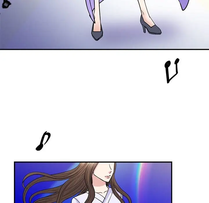 漫画《我的完美谬思》第52话第40张图