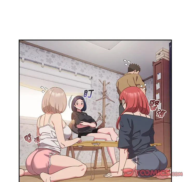 漫画《四人同居太拥挤/受害者联盟》第18话第69张图