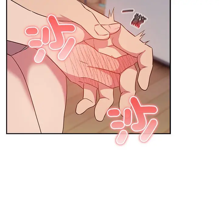 漫画《四人同居太拥挤/受害者联盟》第19话第53张图