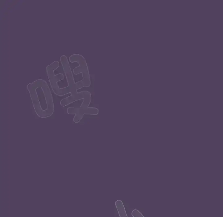 漫画《四人同居太拥挤/受害者联盟》第31话第128张图