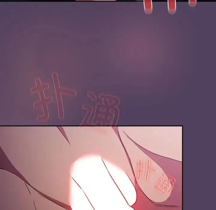 漫画《四人同居太拥挤/受害者联盟》第31话第143张图