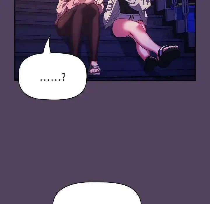 漫画《四人同居太拥挤/受害者联盟》第31话第35张图