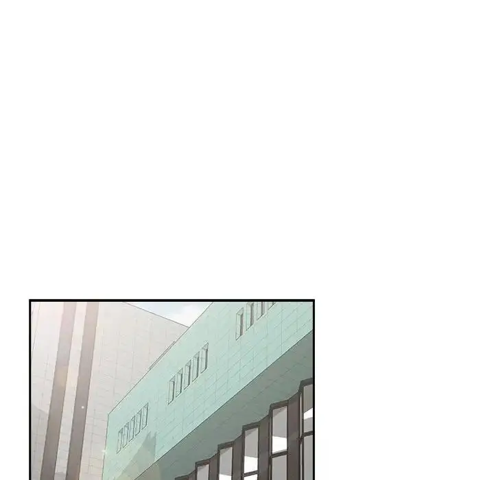 漫画《四人同居太拥挤/受害者联盟》第33话第77张图