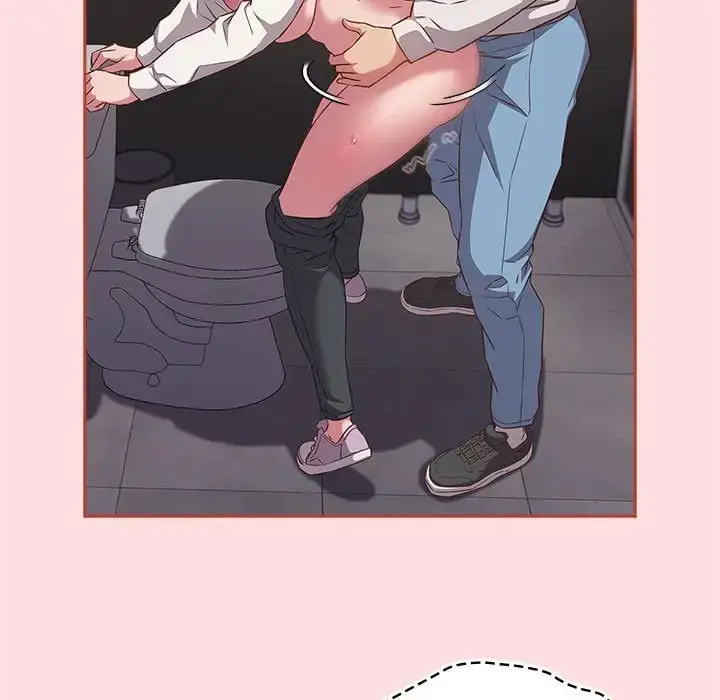 漫画《四人同居太拥挤/受害者联盟》第36话第23张图
