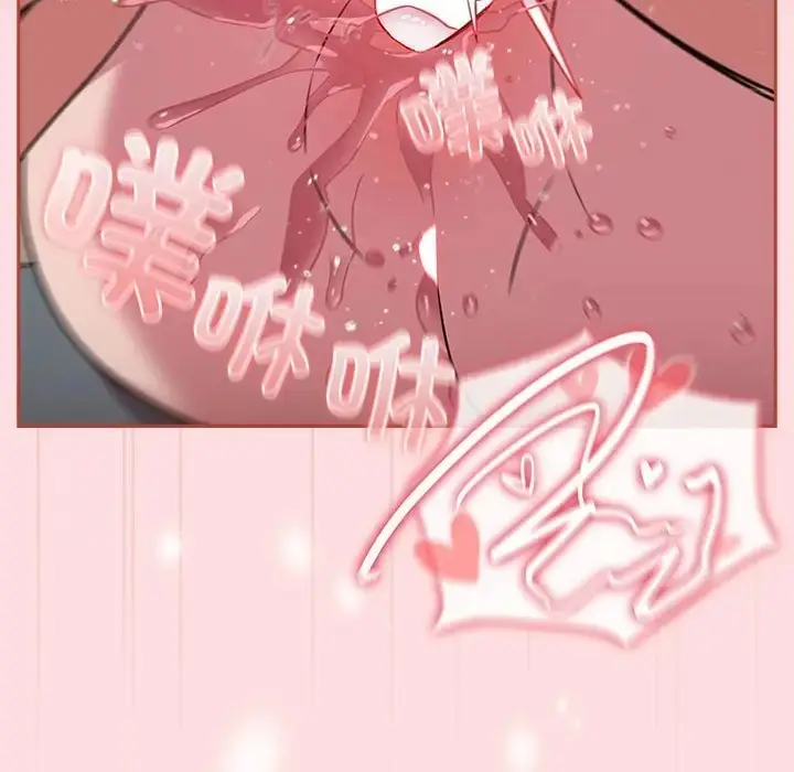 漫画《四人同居太拥挤/受害者联盟》第38话第140张图