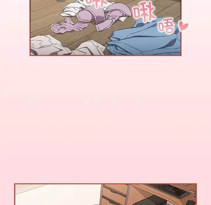 漫画《四人同居太拥挤/受害者联盟》第38话第5张图