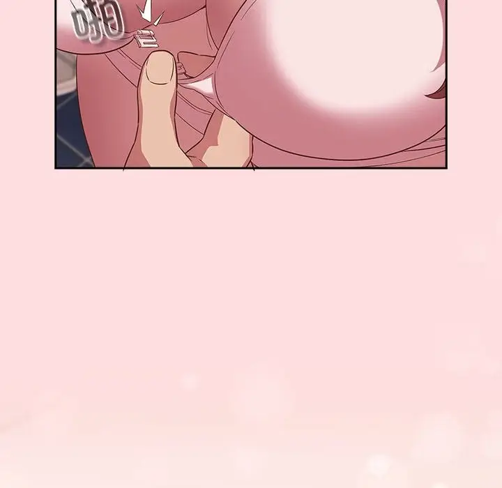 漫画《四人同居太拥挤/受害者联盟》第41话第68张图