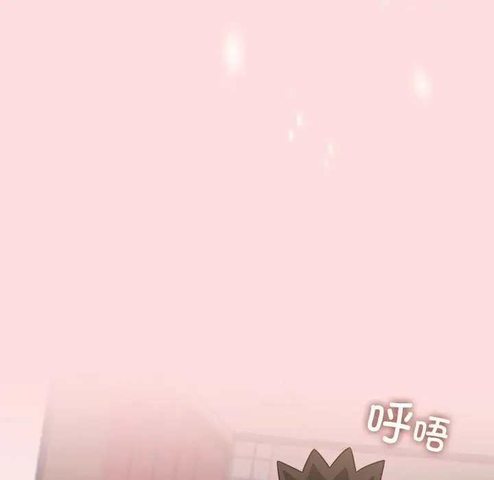 漫画《四人同居太拥挤/受害者联盟》第43话第85张图
