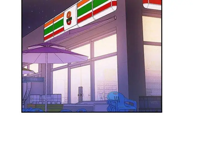 漫画《四人同居太拥挤/受害者联盟》第46话第4张图