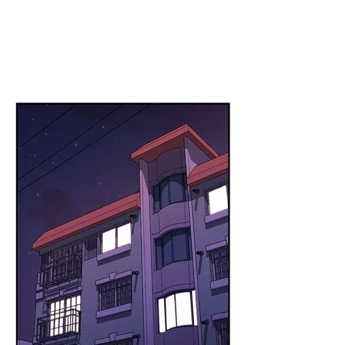 漫画《四人同居太拥挤/受害者联盟》第47话第80张图