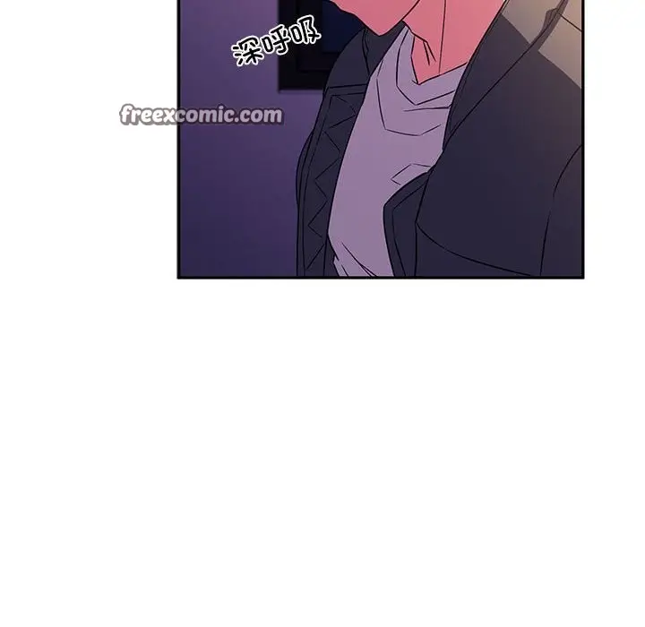 漫画《四人同居太拥挤/受害者联盟》第47话第84张图