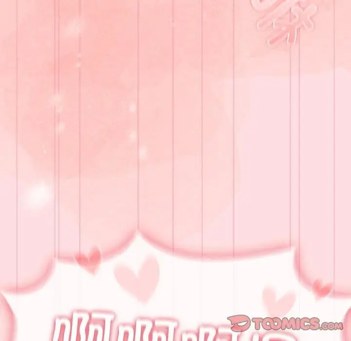漫画《四人同居太拥挤/受害者联盟》第51话第57张图