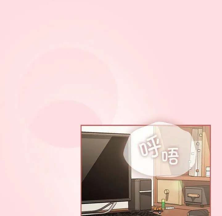 漫画《四人同居太拥挤/受害者联盟》第51话第65张图