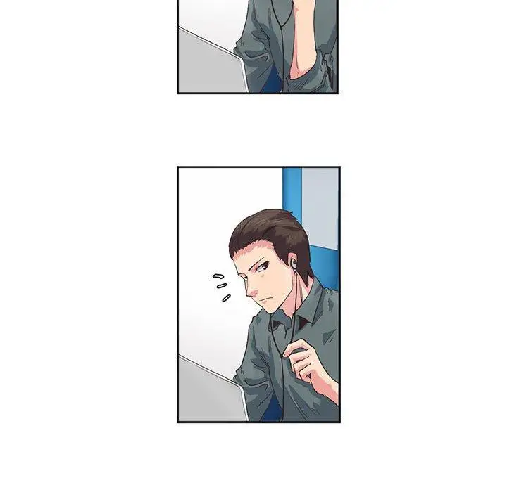 漫画《危险邂逅》第1话第18张图