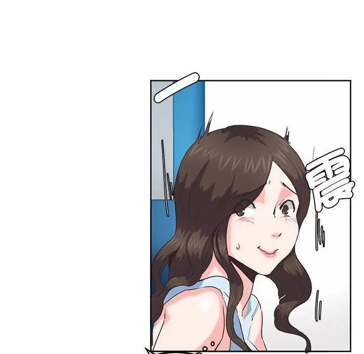 漫画《危险邂逅》第1话第19张图