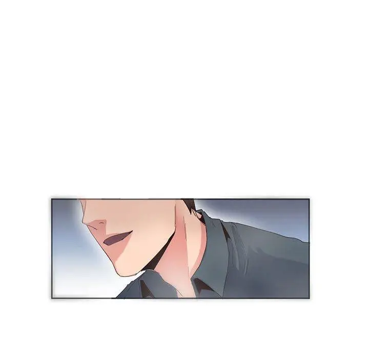 漫画《危险邂逅》第1话第31张图