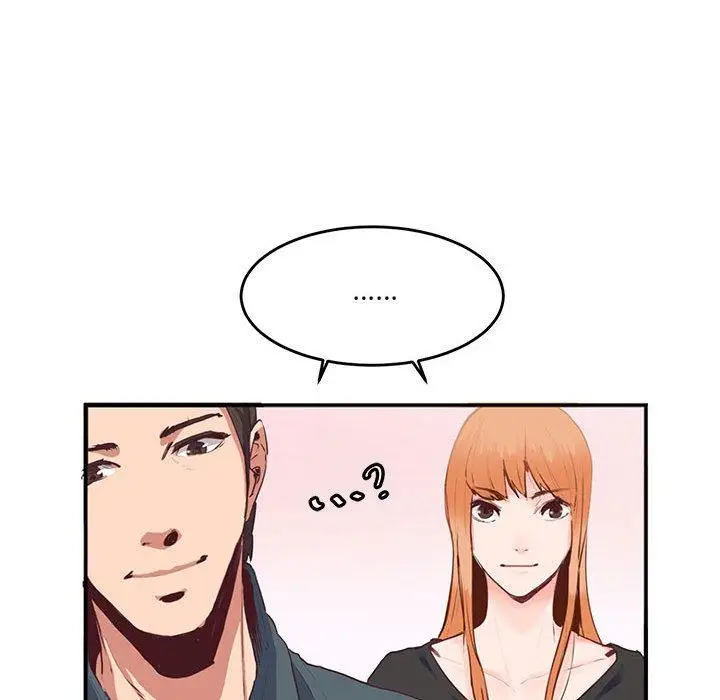 漫画《危险邂逅》第2话第32张图