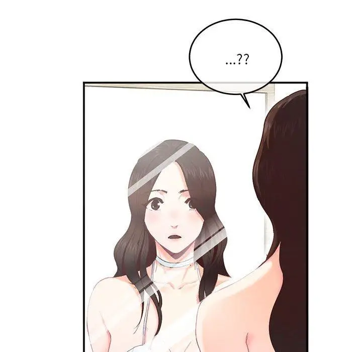 漫画《危险邂逅》第2话第78张图