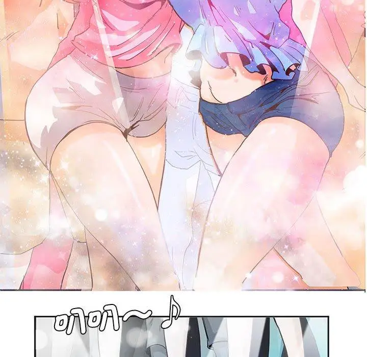 漫画《危险邂逅》第4话第53张图