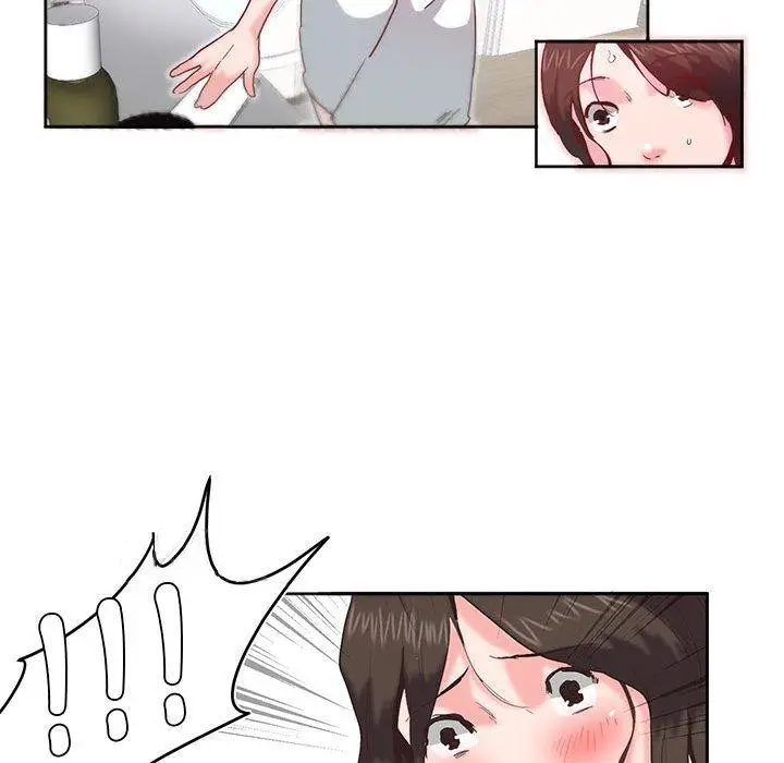 漫画《危险邂逅》第7话第91张图
