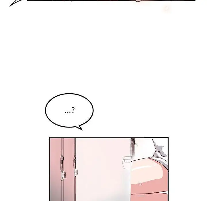 漫画《危险邂逅》第9话第87张图
