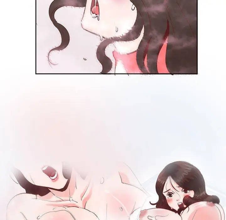 漫画《危险邂逅》第11话第24张图