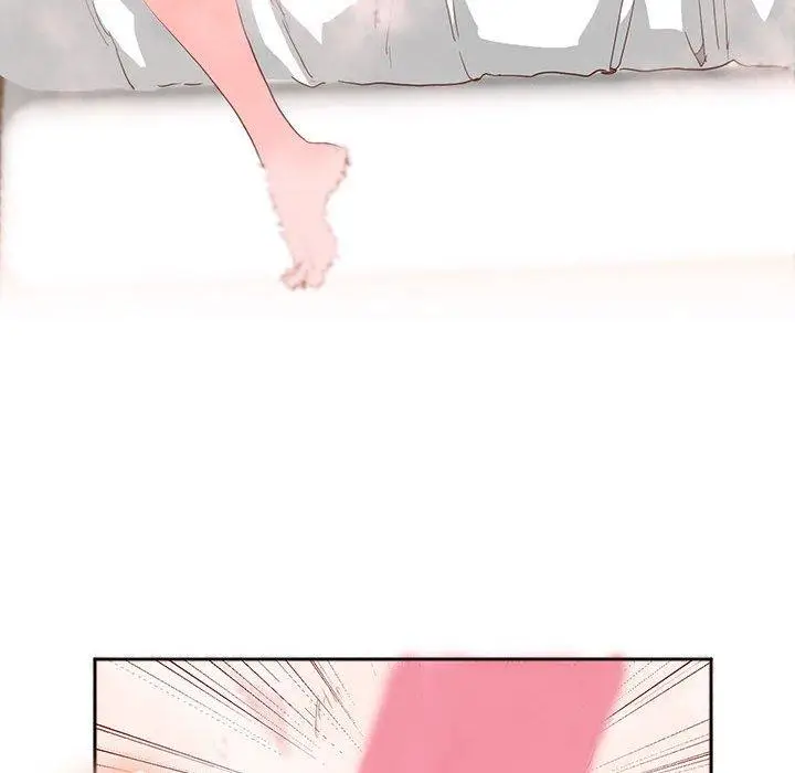 漫画《危险邂逅》第13话第43张图