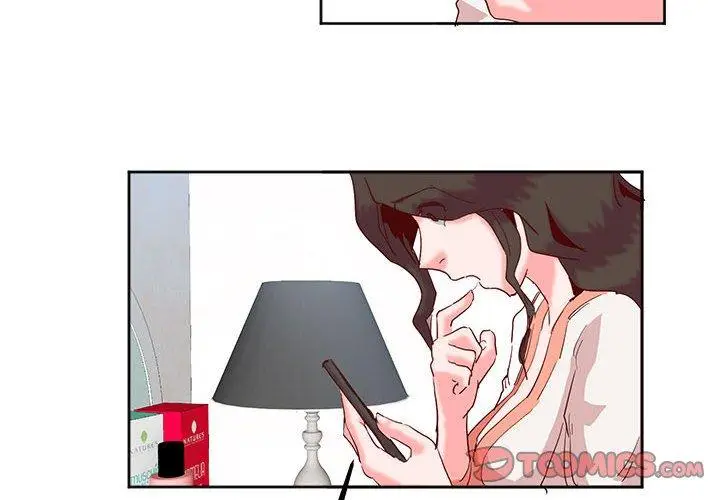 漫画《危险邂逅》第14话第2张图