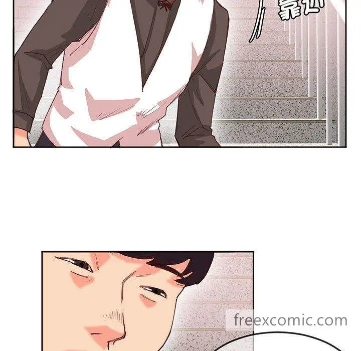 漫画《危险邂逅》第16话第32张图