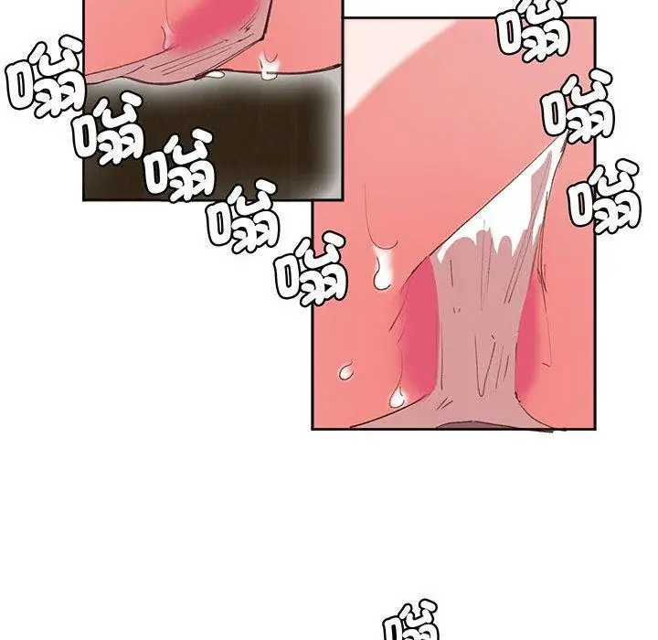 漫画《危险邂逅》第16话第51张图