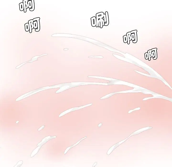 漫画《熟女都爱我》第1话第35张图