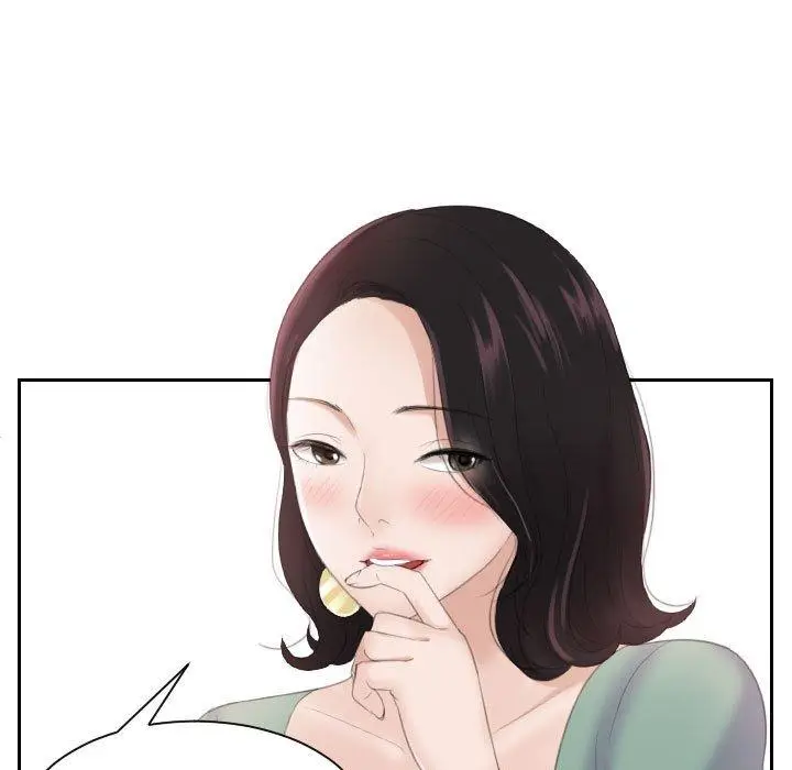 漫画《熟女都爱我》第1话第7张图