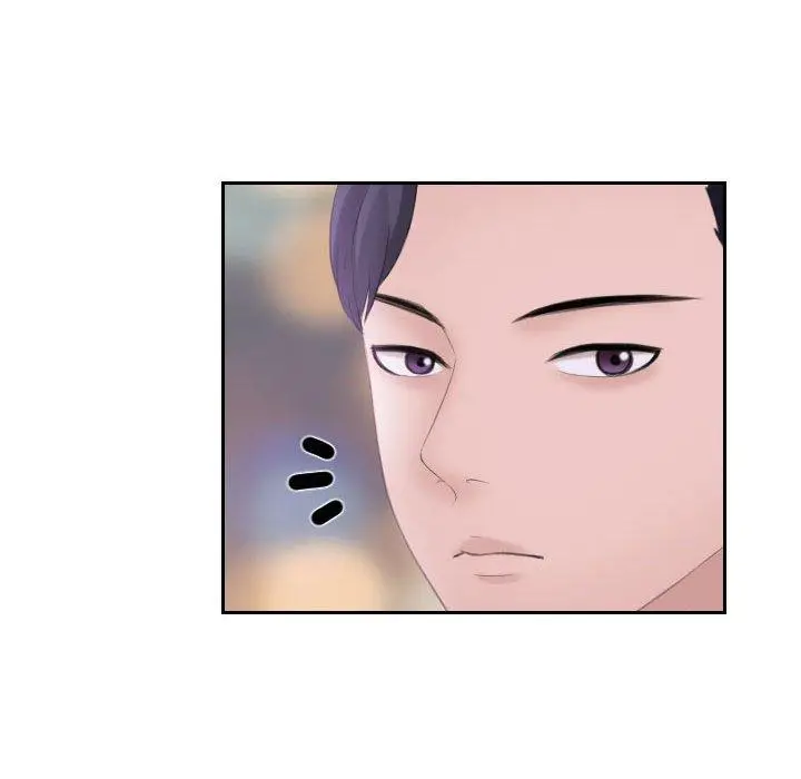 漫画《熟女都爱我》第3话第42张图