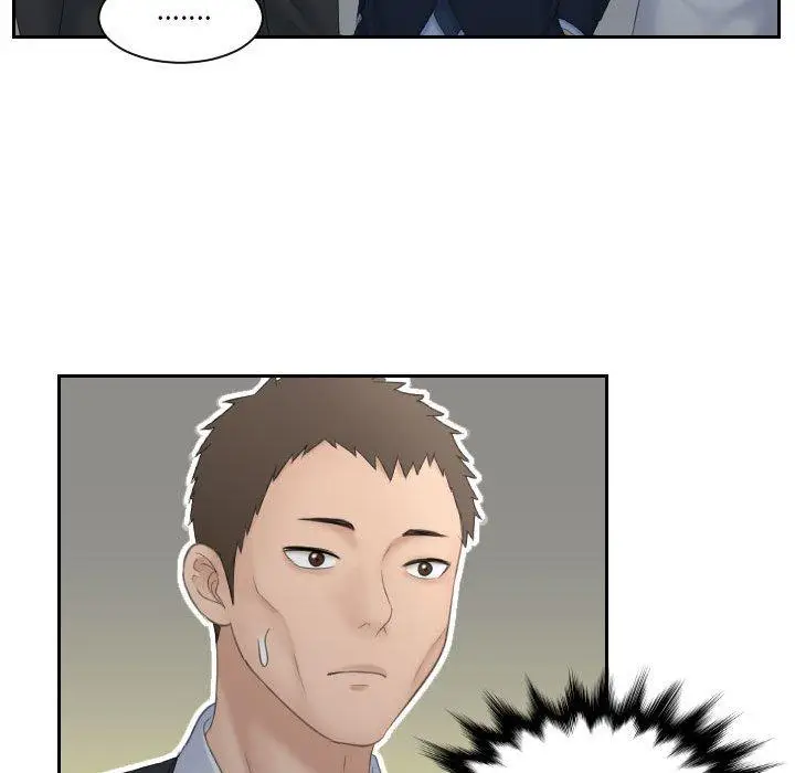 漫画《熟女都爱我》第7话第27张图