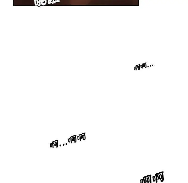 漫画《熟女都爱我》第7话第32张图