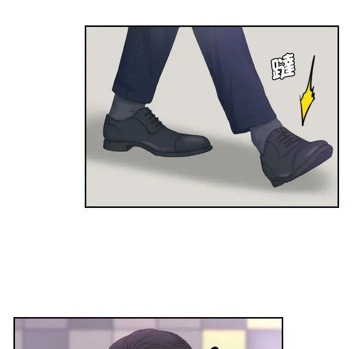 漫画《熟女都爱我》第7话第39张图