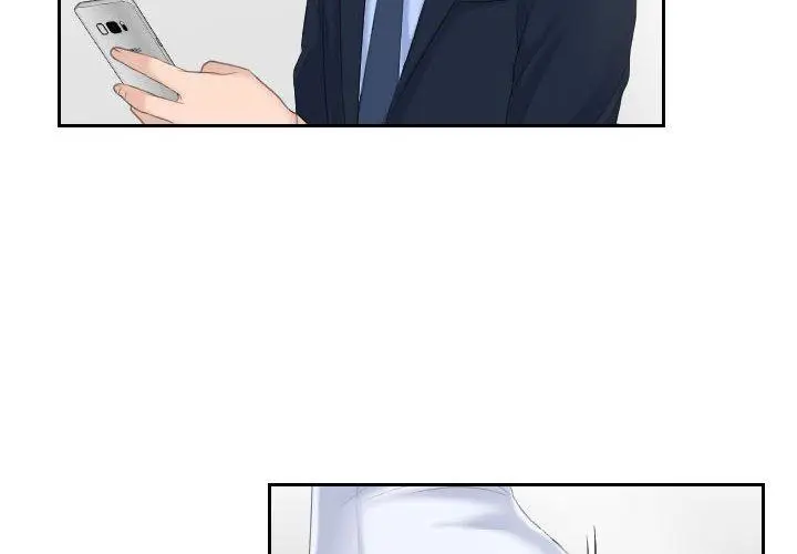漫画《熟女都爱我》第7话第4张图