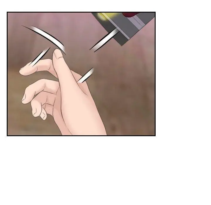 漫画《熟女都爱我》第7话第45张图